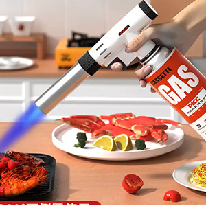 بيوتان طبخ الشعلة