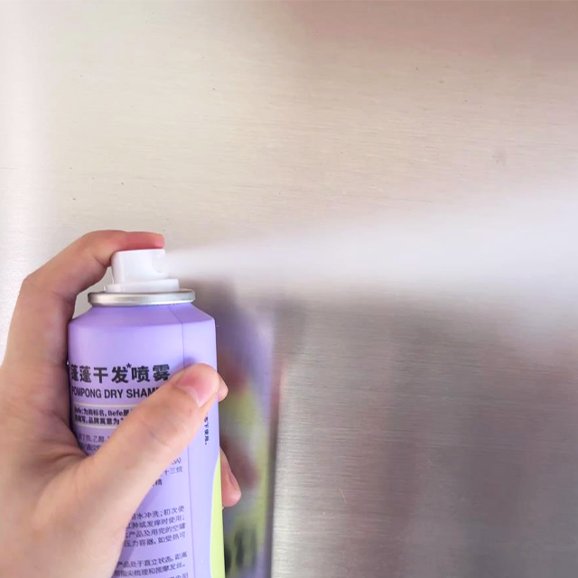 زجاجات الهباء الجوي