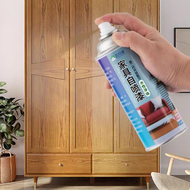 منتجات الأيروسول الكيميائية