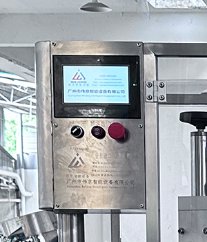 آلة ملء الهباء الجوي التلقائي (5)