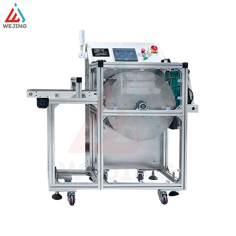 العد machine11