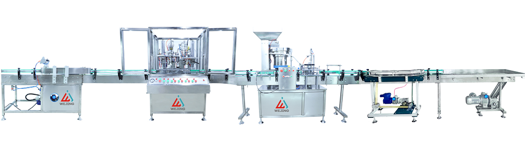 آلة الهباء الجوي 