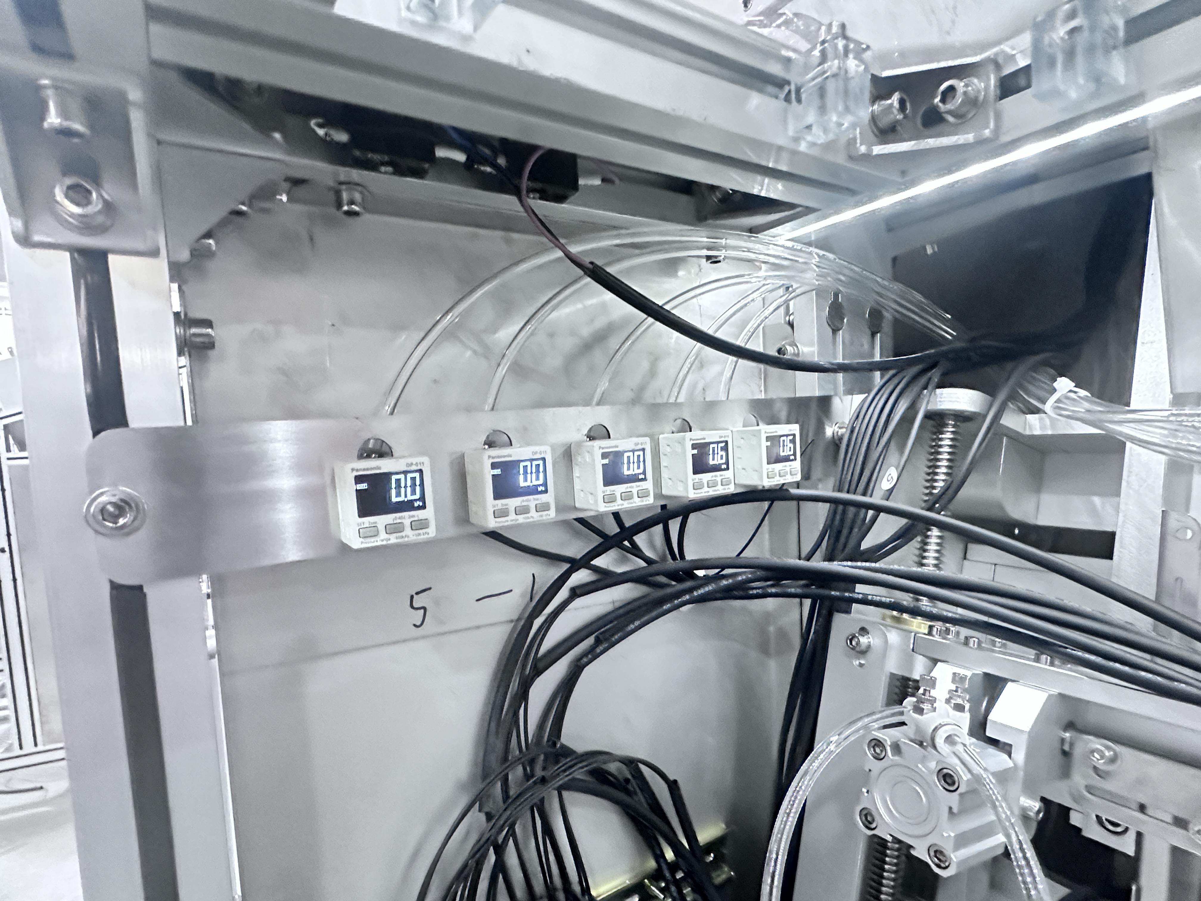 Essence-Facail Mask ملء