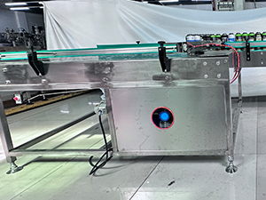 يمكن آلة التغذية