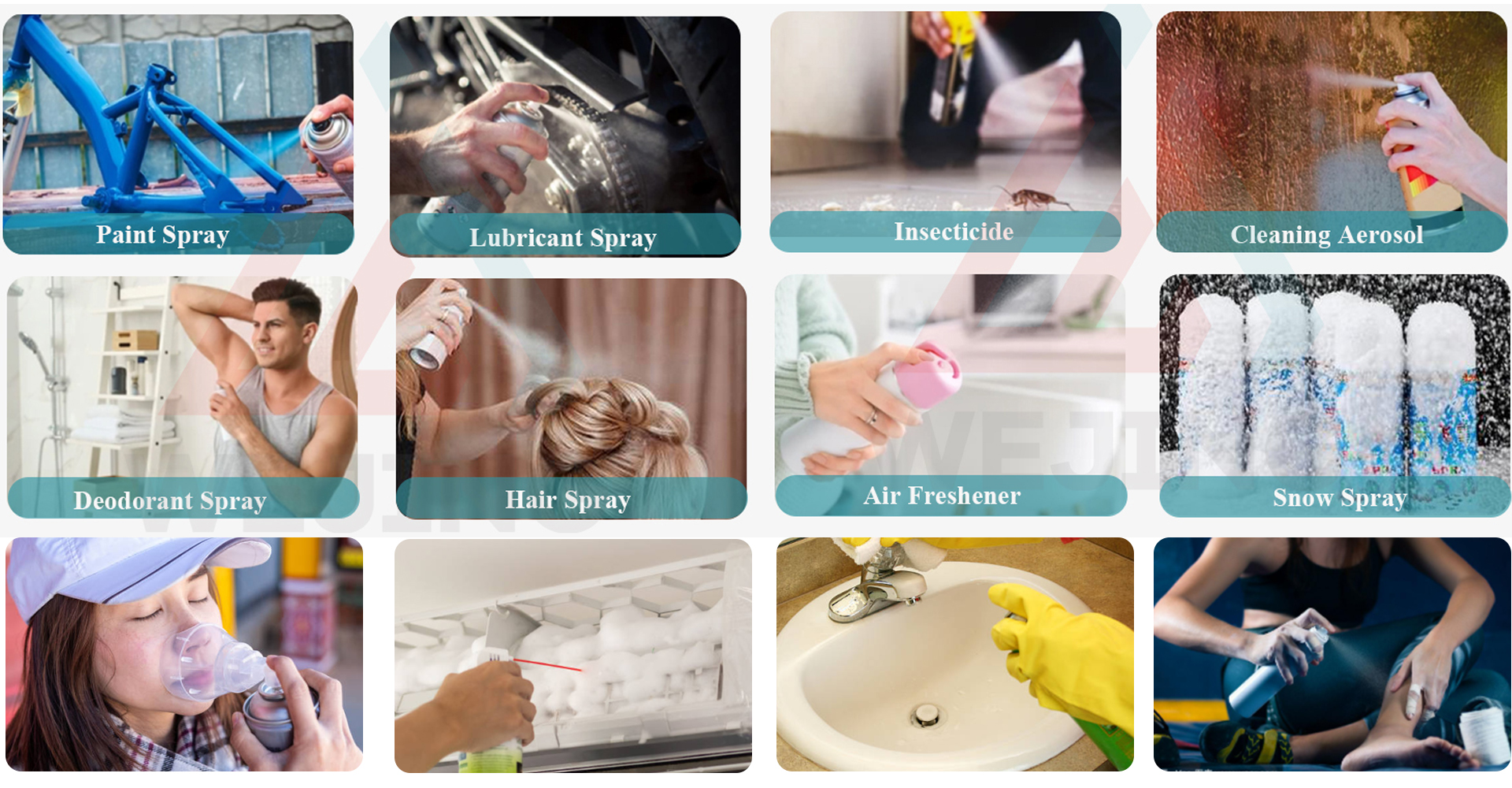 منتج الهباء الجوي2