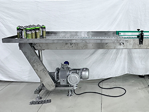 طاولة التعبئة