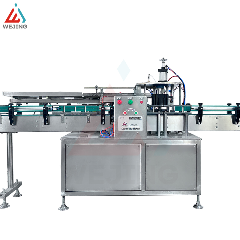  آلة تعبئة علب الأيروسول الأوتوماتيكية QGJ70 لرذاذ المبيدات الحشرية لطلاء الجسم