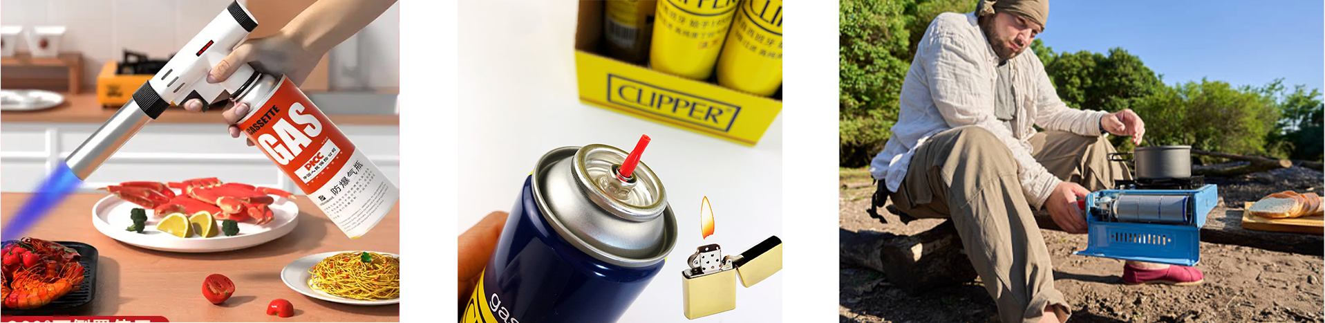 حشو غاز البوتان