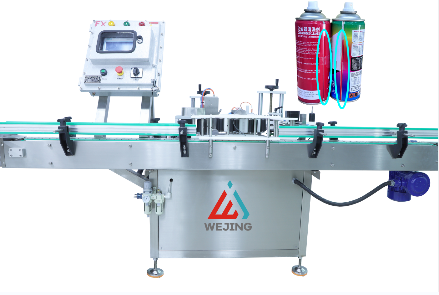 صورة_20240720111200