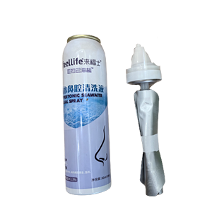 حقيبة ملحي على آلة ملء الهباء الجوي الصمام 