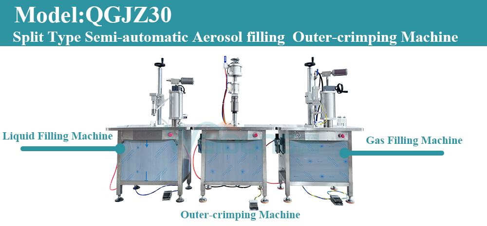 الخارجي المشي