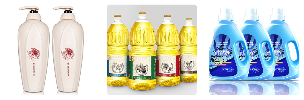 منتج تجميلي