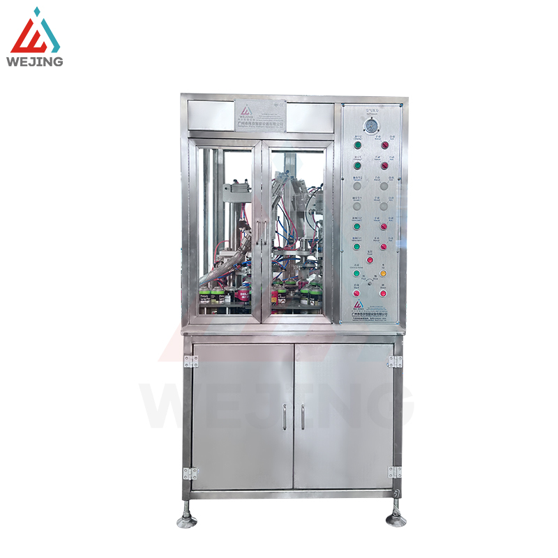 آلة إدخال الصمام