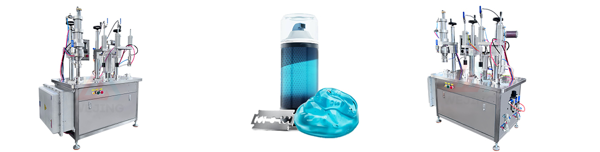 ماكينة تعبئة جل الحلاقة الهباء الجوي - 副本