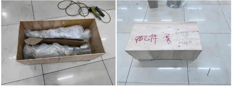 التعبئة والتسليم